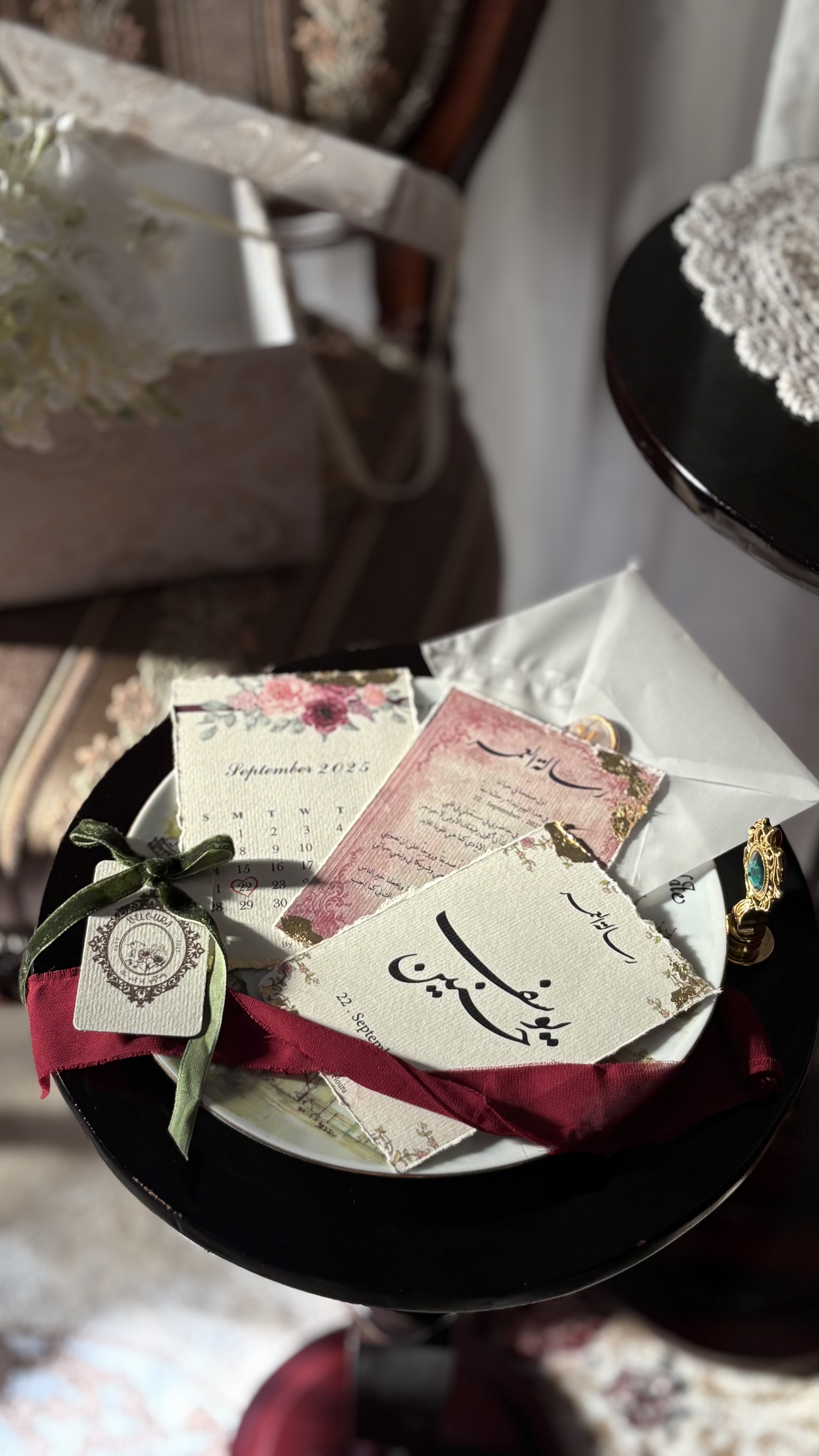 ورقيات