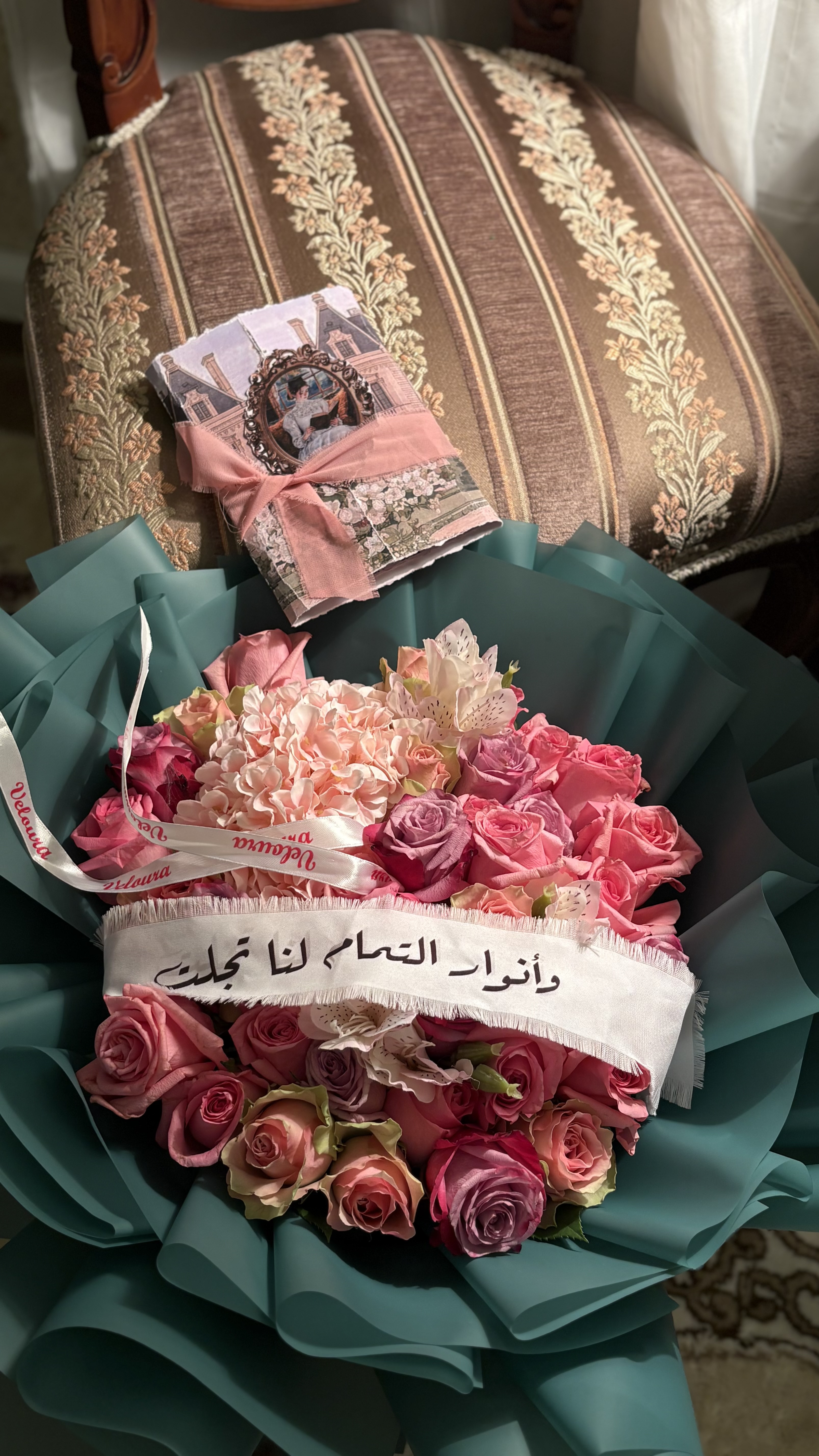 بوكي تخرج فخم